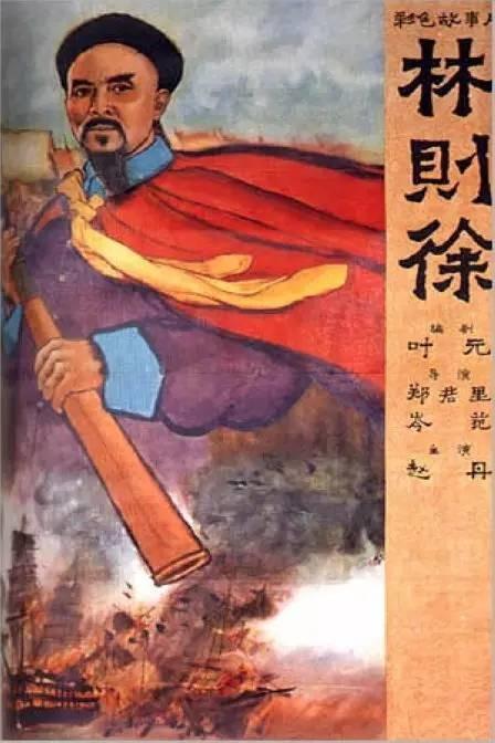 成人专升本没有学位证可以考研吗