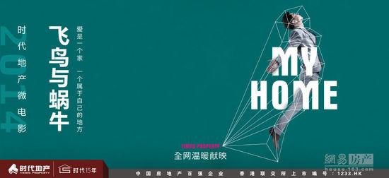 达姆施塔特应用技术大学社会学文凭证书