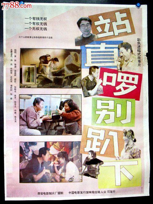 成人本科考研有学位证书吗